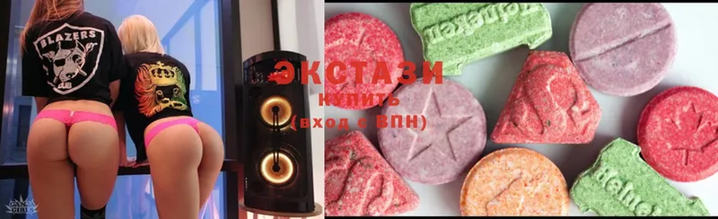 Ecstasy XTC  где найти наркотики  Муром 