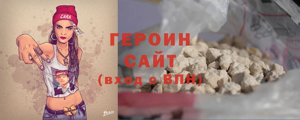 хмурый Верхний Тагил